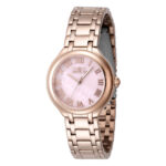 Reloj Invicta Wildflower 48232